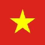 越南 胡志明市