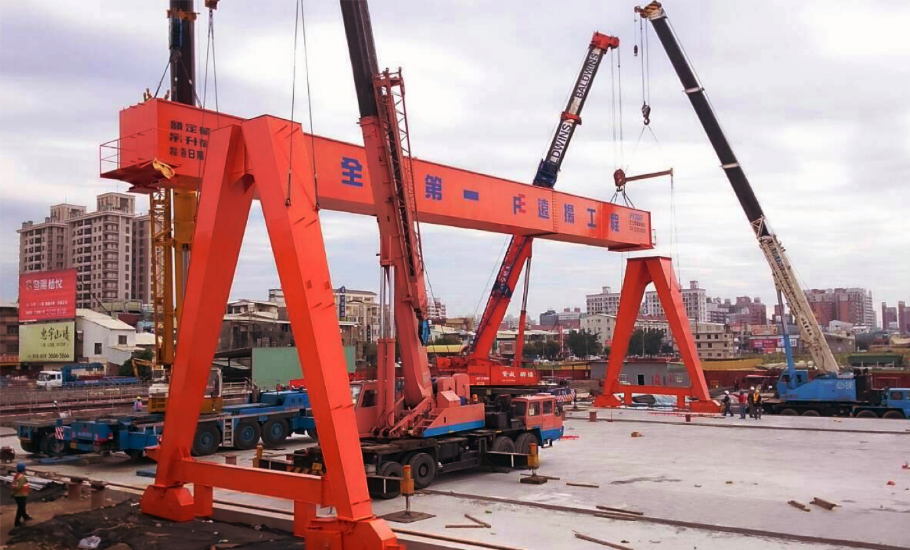 公共工程 大造 台中 捷運 工程 開放式 子母吊 門型 吊車