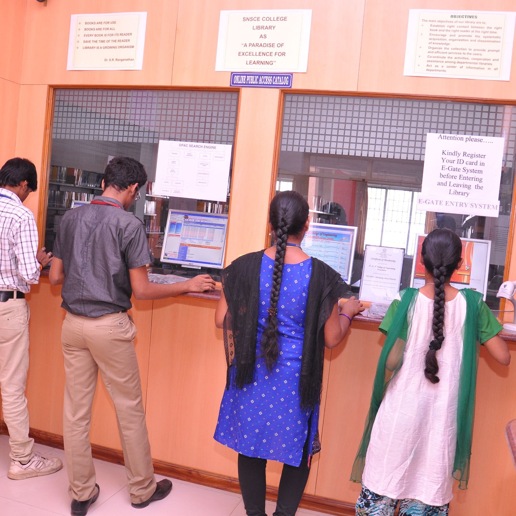 Central Library Coimbatore Best College in Coimbatore