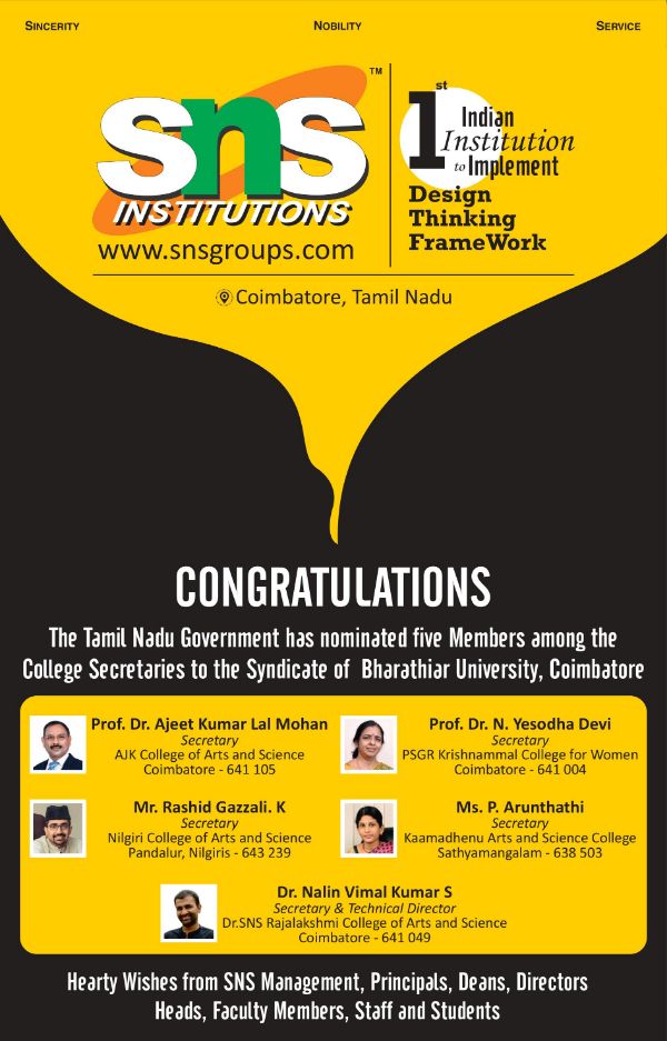 Bharathiar University Syndicate member