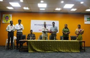 EXTENSIONAL PROGRAMMES