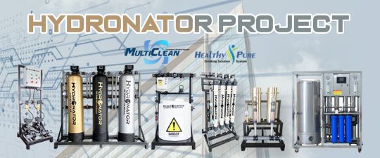 Ultron Max Commercial Series