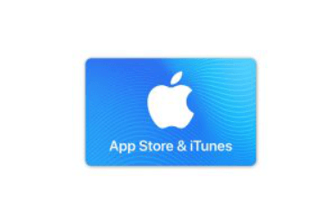 Apple Store Voucher