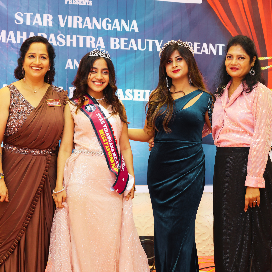 Star Beauty Pageant