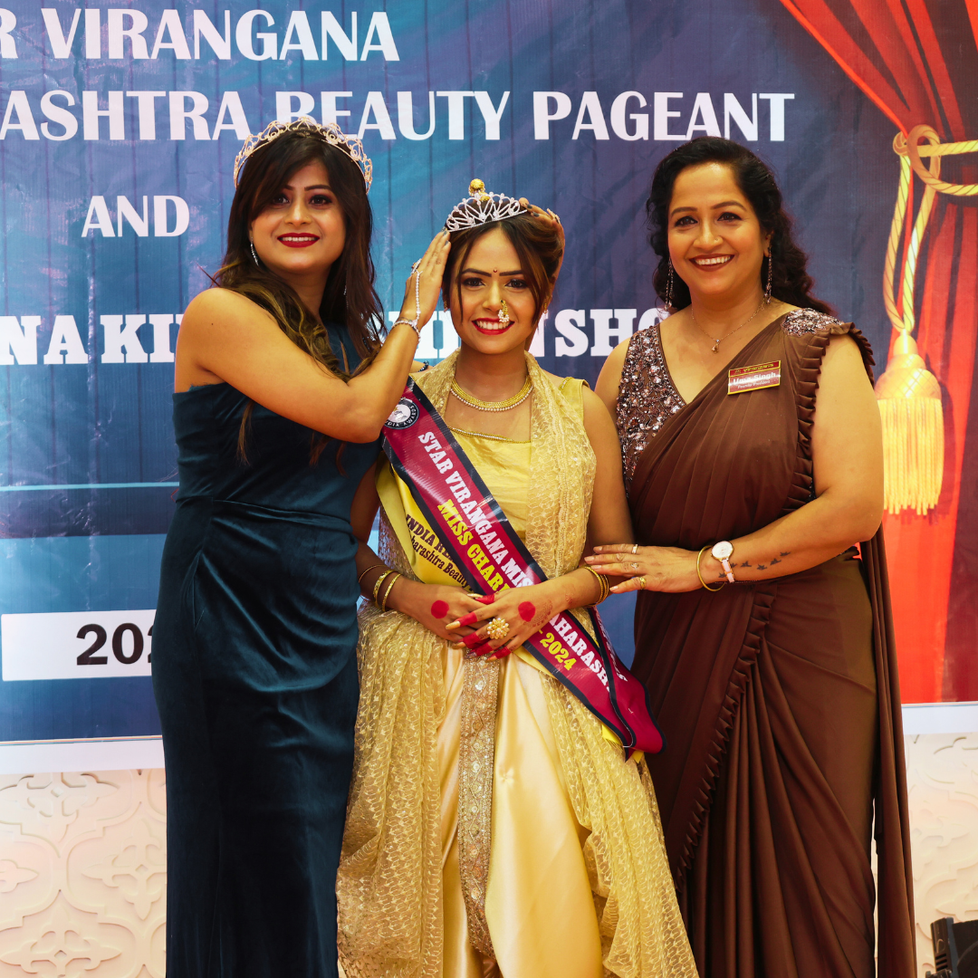 Star Beauty Pageant