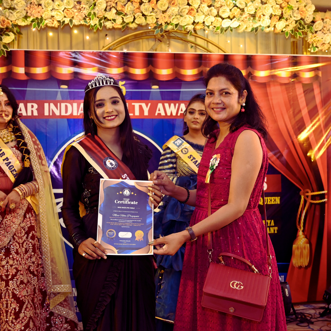 Star Beauty Pageant