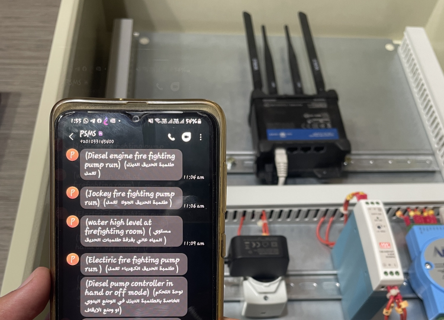 Essential Monitoring Solution Image