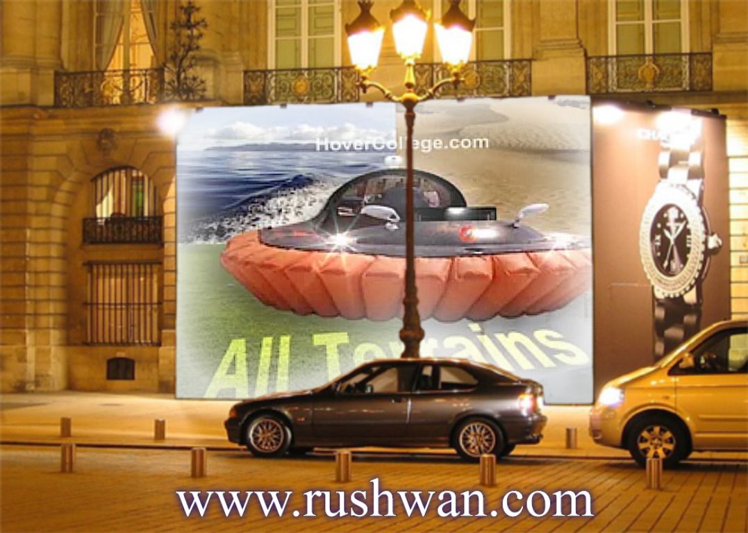 Professor Rushwan hovercraft research on Wiki