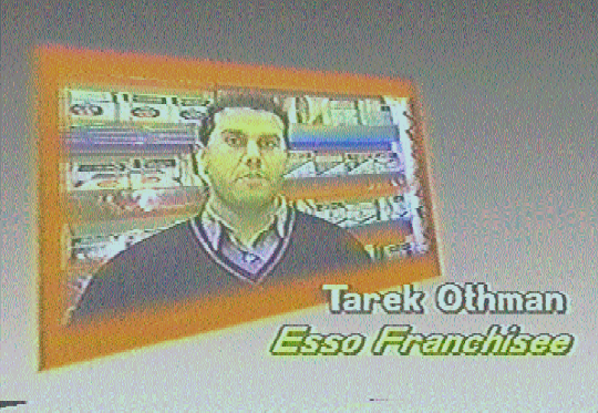 Customers request Professor Rushwan's products by his name directly