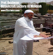 Dr. Rushwan teflon hovercraft aircusion for Arabian floods