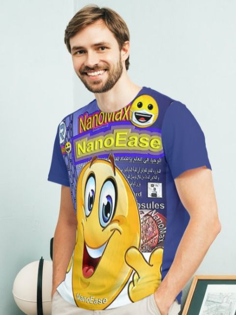 nanoease prof rushwan 1