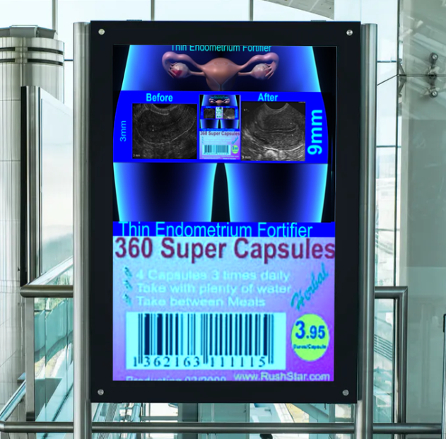 معضد بطانة الرحم بتقنية الفايتوز - لابد من طلبه من قبل الحمل