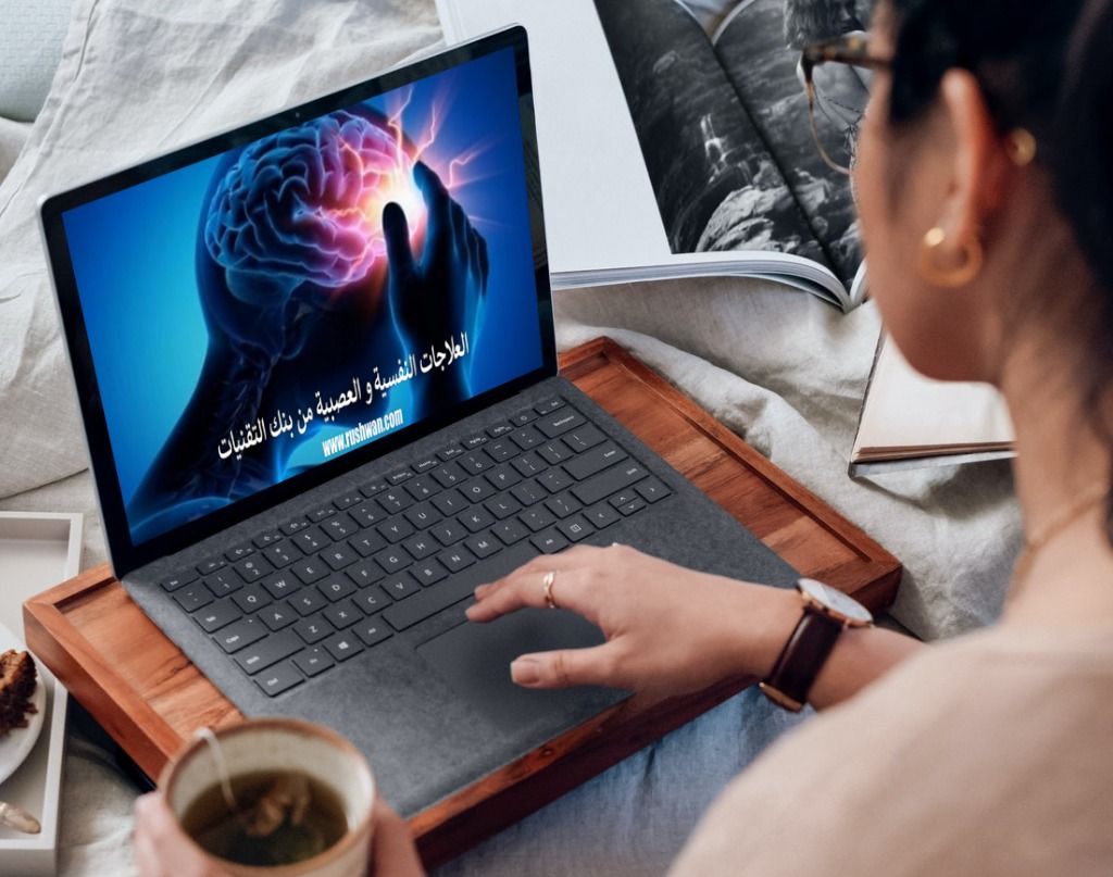 إجابات متكررة