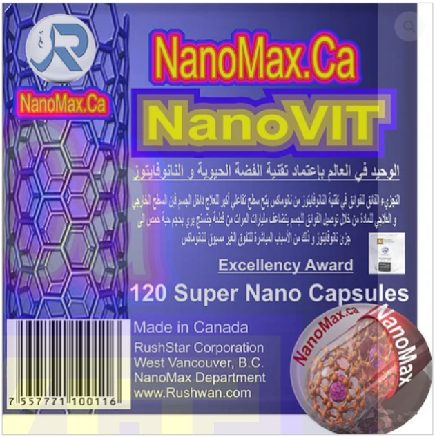 Irritable Bowel Syndrome