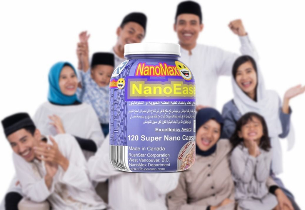 nanoease prof rushwan 1