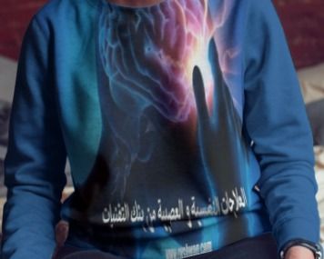 Irritable Bowel Syndrome