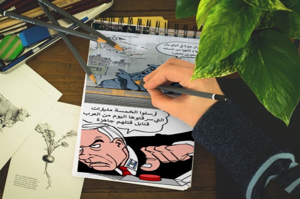 Professor Hamid RUSHWAN