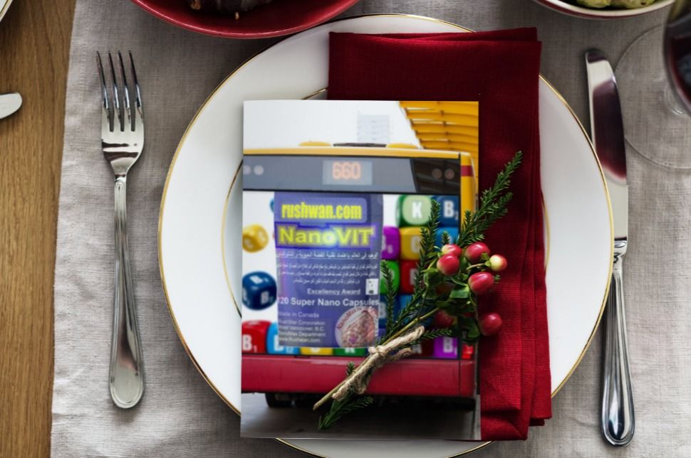 الدكتور حـــامد رشـــوان