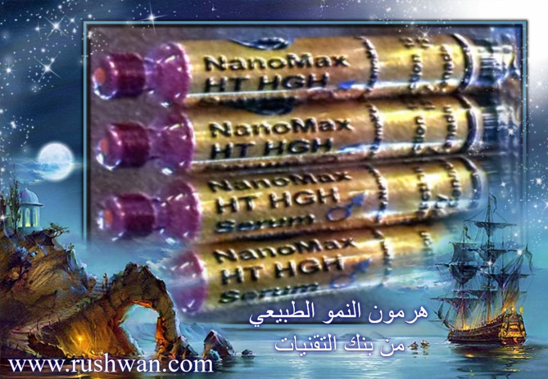 Martin reaffirms Canada won't send troops to Iraq