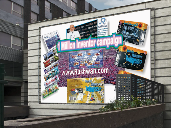 2011<br>launching Prof. Rushwan's one million inventors international <br>campaign