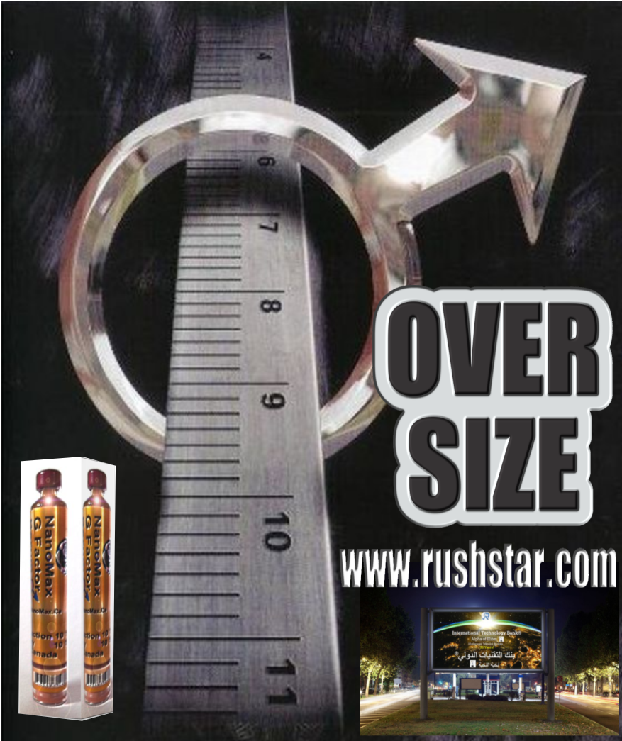 prof rushwan nano technology