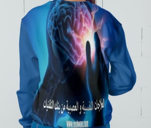 إبنعشق بنك التقنيات