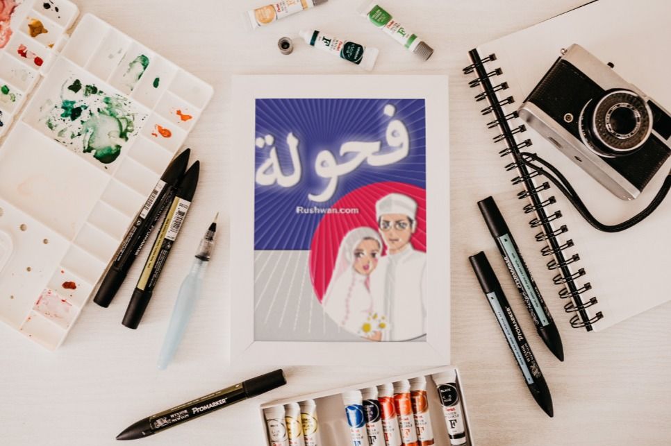 الدكتور حـــامد رشـــوان