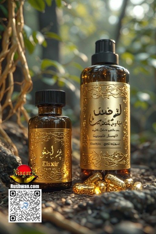 We Build Wild Ginseng forest secretly for your secure wealthy automatic management retirement