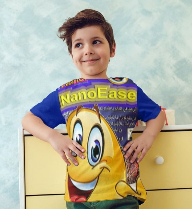 nanoease prof rushwan 1