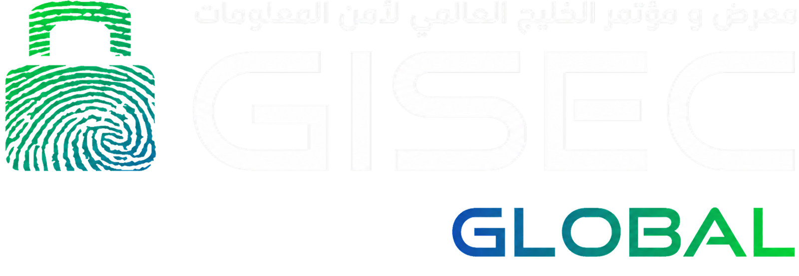 GISEC Global 2026