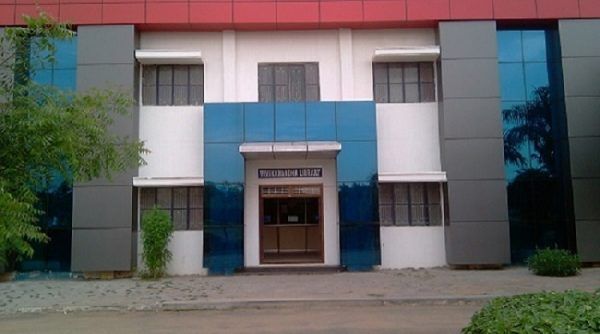 Central Library Coimbatore | Best College in Coimbatore