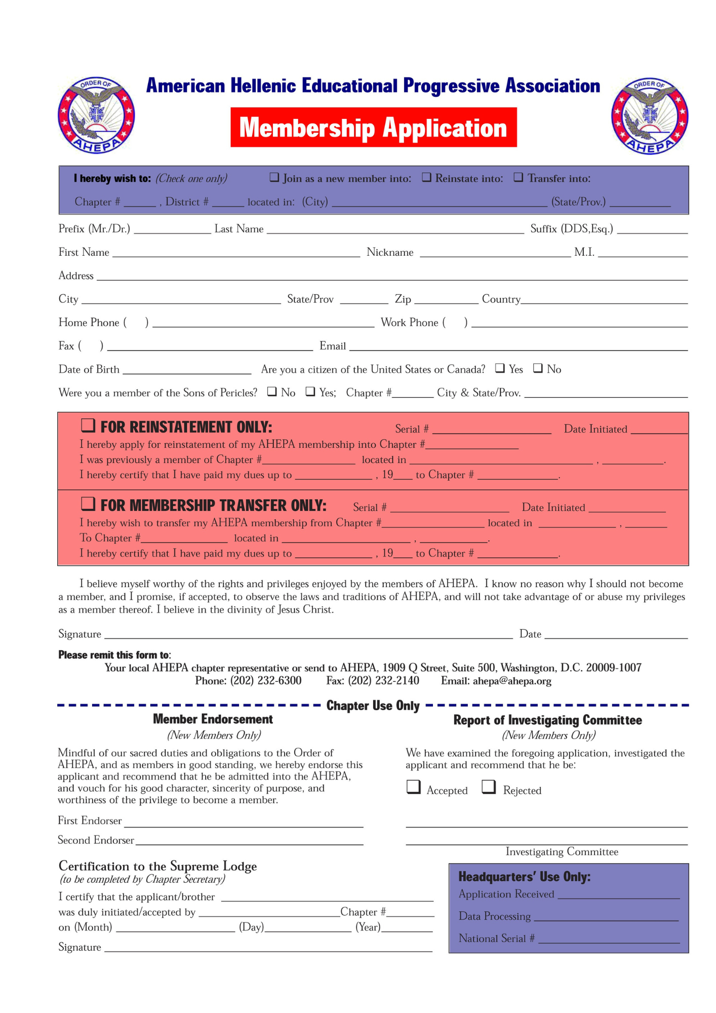 Ahepa_membership_application_default