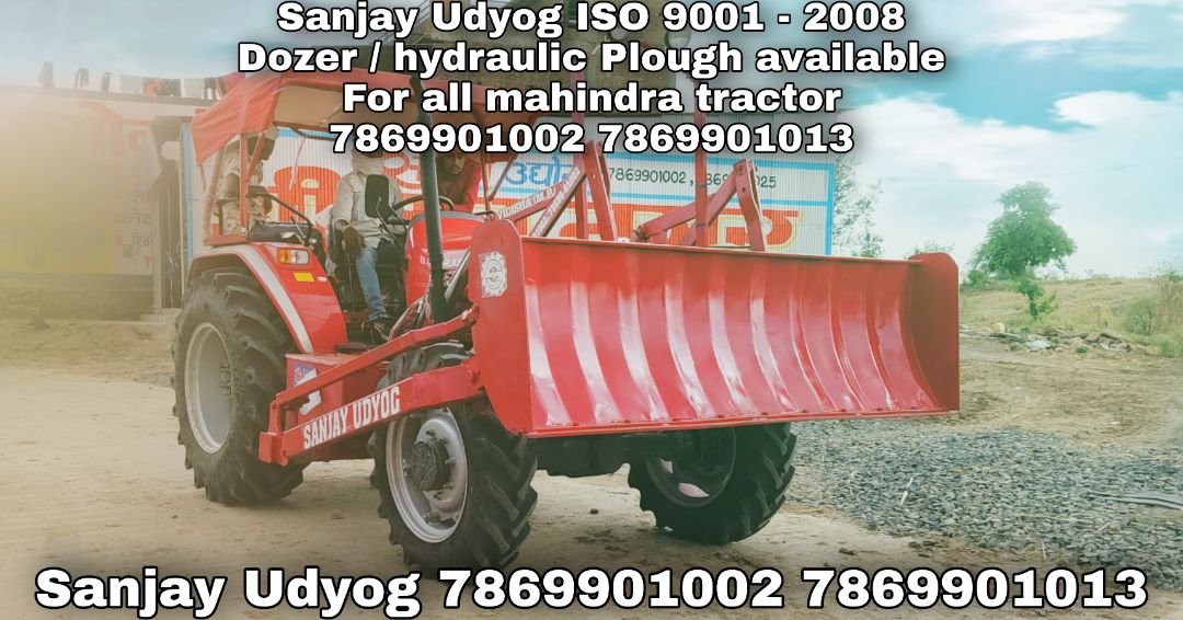 MAHINDRA 605FITTED DOZER