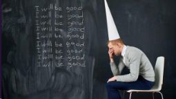 The Quandary of B-Schools: When Will We Be Good?