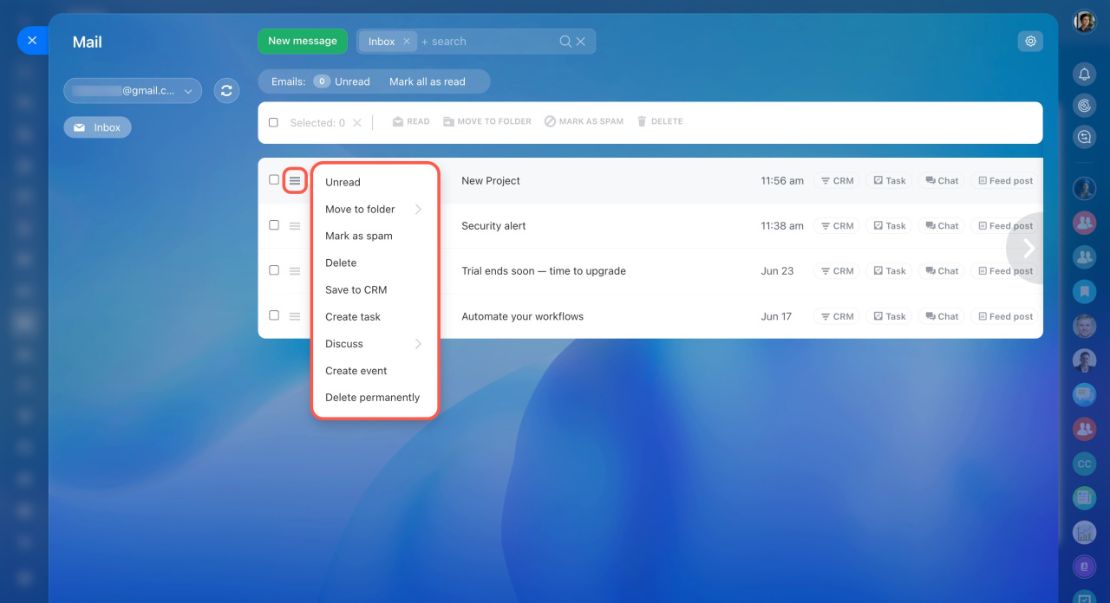 Bitrix24 имэйл удирдах