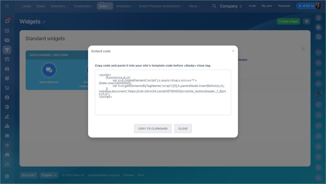 Website Widget устгах