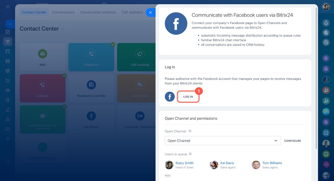Facebook: Мессеж холбох