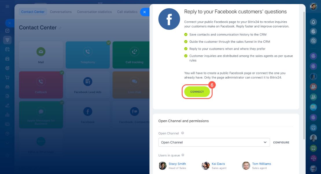Facebook: Мессеж холбох
