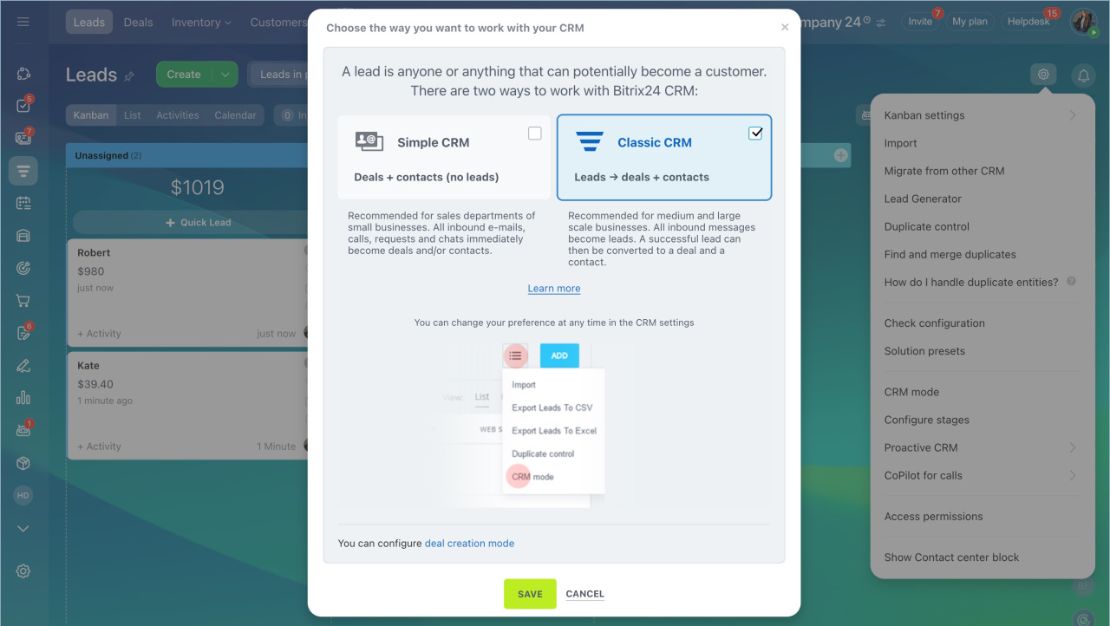 CRM ажиллах горим сонгох