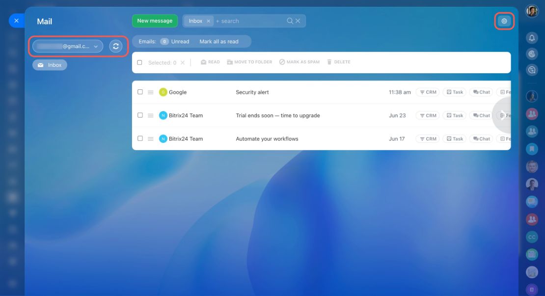 Bitrix24 имэйл удирдах