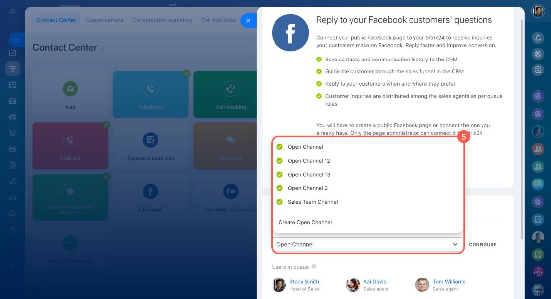 Facebook: Мессеж холбох