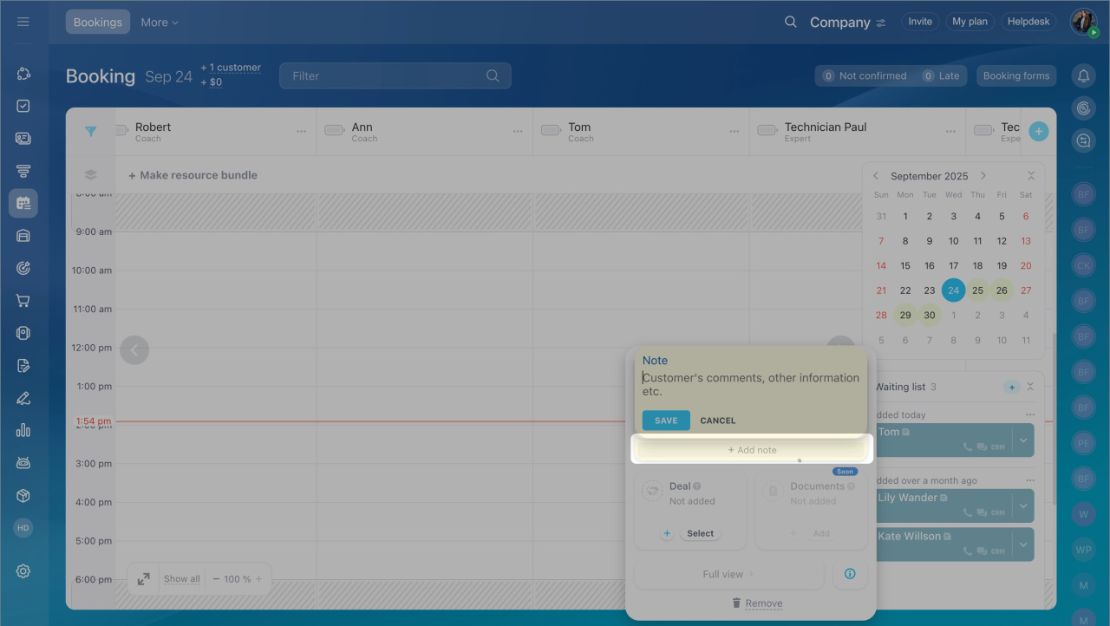 Bitrix24 Booking: Харилцагчийг хүлээлгийн жагсаалтад нэмэх
