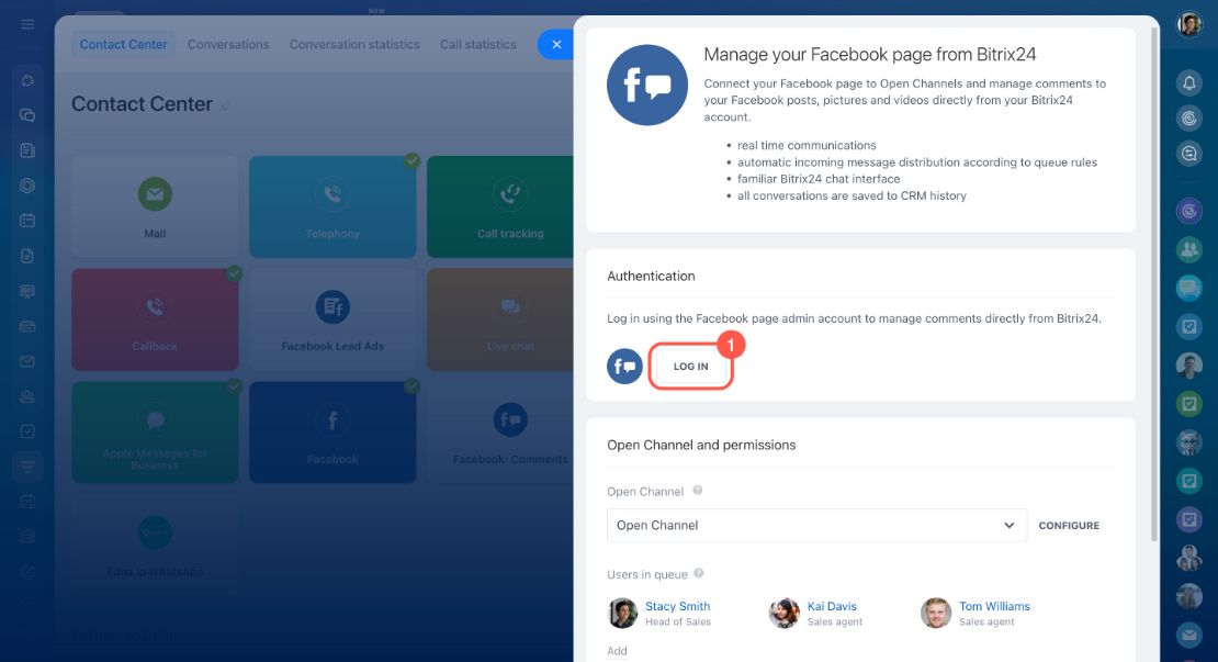 Facebook: Коммент холбох