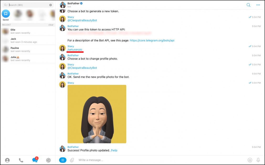 Telegram чатбот холбох