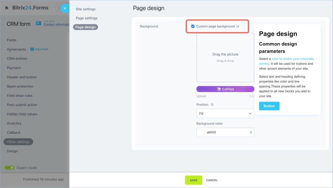 CRM форм загвар