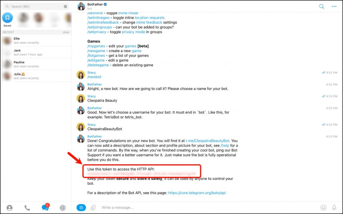 Telegram чатбот холбох