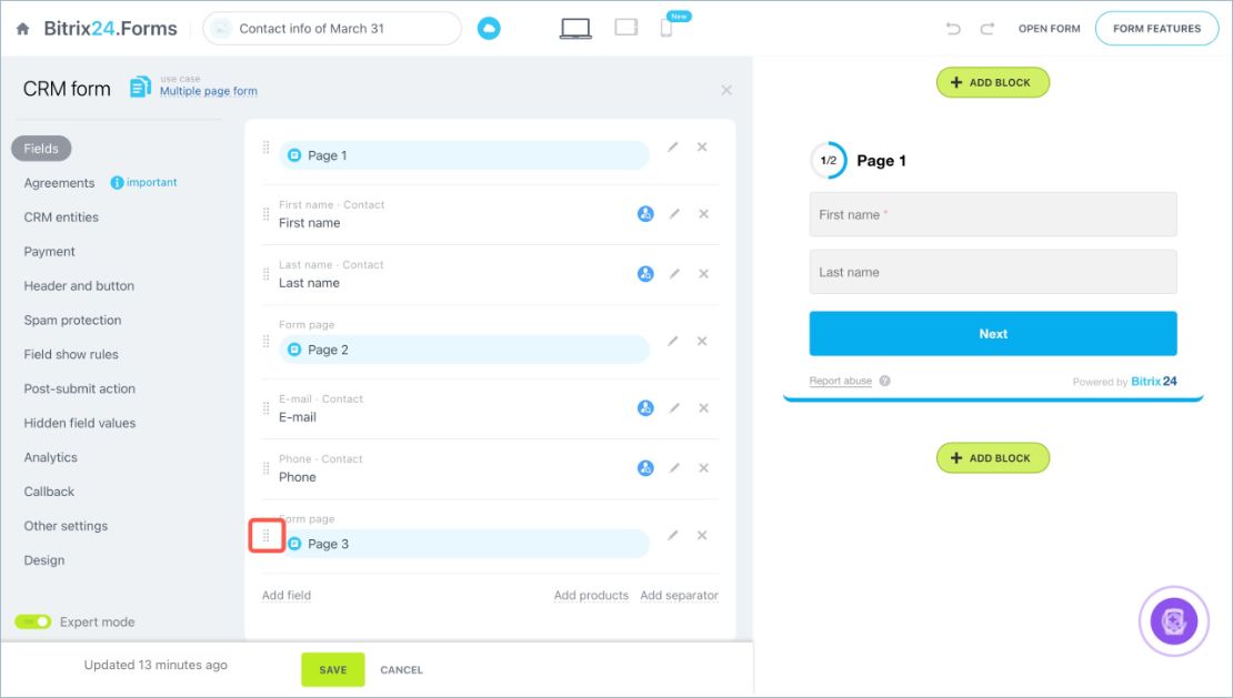 CRM форм ашиглах хувилбарууд