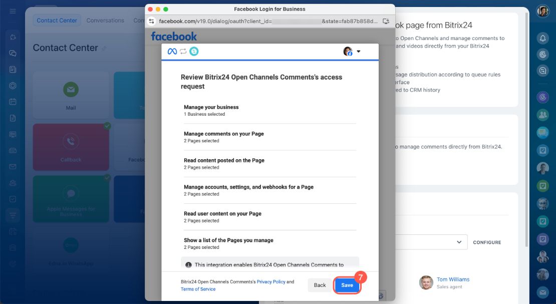 Facebook: Коммент холбох