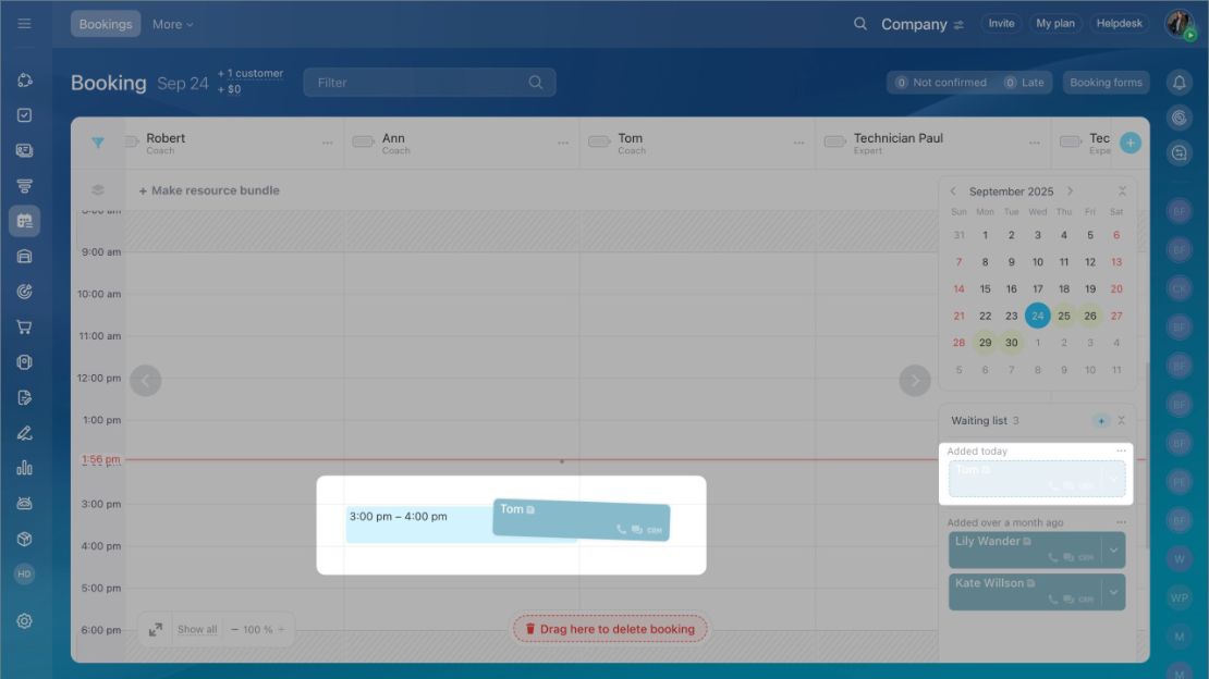 Bitrix24 Booking: Харилцагчийг хүлээлгийн жагсаалтад нэмэх