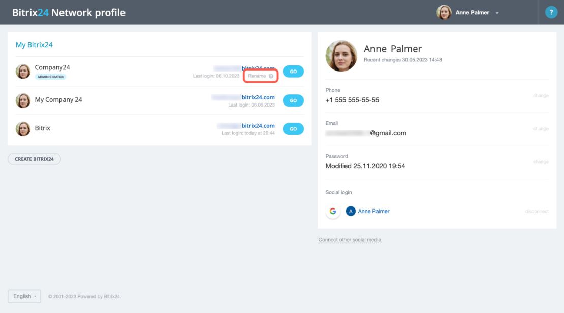 Bitrix24 нэгдсэн профайл